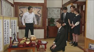 [A Daughter Just Like You] 딱 너같은 딸 53회 - Jeong Bo-seok, finally run away from home! 20150729