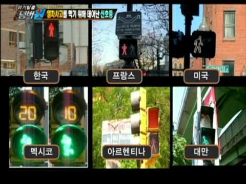 Crisis Escape No1 20110620 006