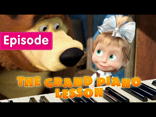 Masha and The Bear - The Grand Piano Lesson 🎹 (Episode 19) class=