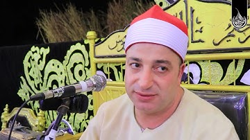 الشيخ طه النعمانى ما تيسر له من سورة طه الشواشنة ابشواي محافظة الفيوم 10 8 2025