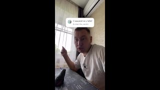 📈Получите план продвижения в социальных сетях 🎯