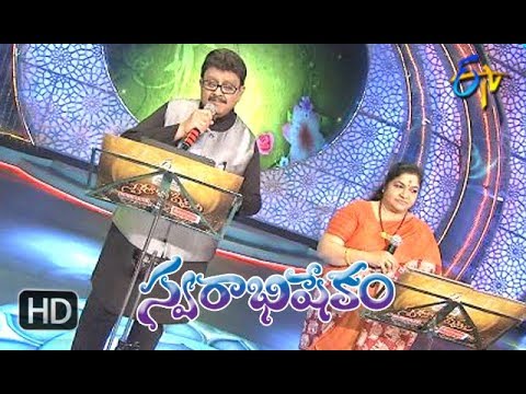 Nee Choopu Suprabhatham Song | SP Balu, Chitra Performance | Swarabhishekam | 8th April 2018 | ETV