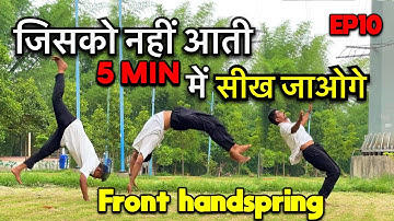 Front handspring कैसे करे / how to front hand in 5 min