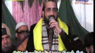 Mithain Bolain Walanoor K Barsat 5Th Annual Mehfil-E-Naat 2014