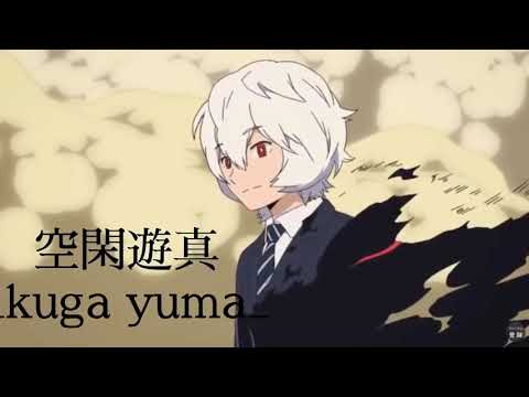 ワールドトリガー world trigger 【MAD】