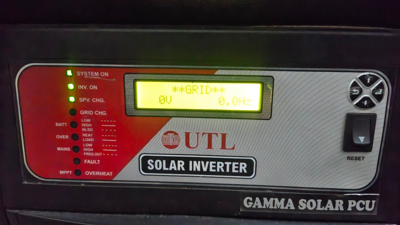 SOLAR INVERTER OUTPUT PROBLEM ! SOLAR OUTPUT SOLUTION 