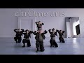 TEASER OnlyOneOf ChrOme Arts DANCE COVER By ZEROONE