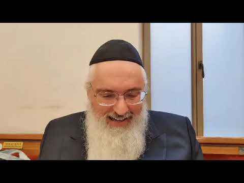 Sod Yecharim/question 13/Rav Daniel Benizri