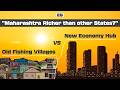 "Maharashtra: The Economic Powerhouse 💰 Bigger Than Pakistan & Bangladesh! 😱" #maharashtra #mumbai