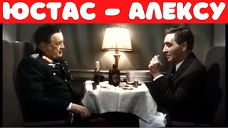 Юстас -  Алексу.