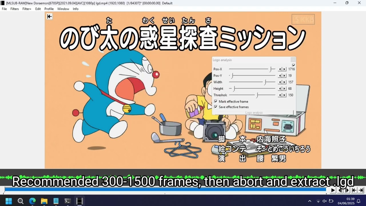 How to delogo wm with DelogoHD on StaxRip + AviUtl (for creating .lgd file)