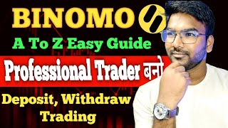 What is Binomo? How to Register, Deposit & Start Trading | Full Hindi Guide (2025) screenshot 4