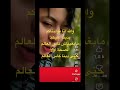 قولبناكم بدينا عليكم مابغيناش كاس العالم الصحة اولا حتى دينا كاس العالم هههههه