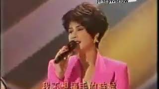 Wang Liau Ni Wang Liau Wo ( Jenny)
