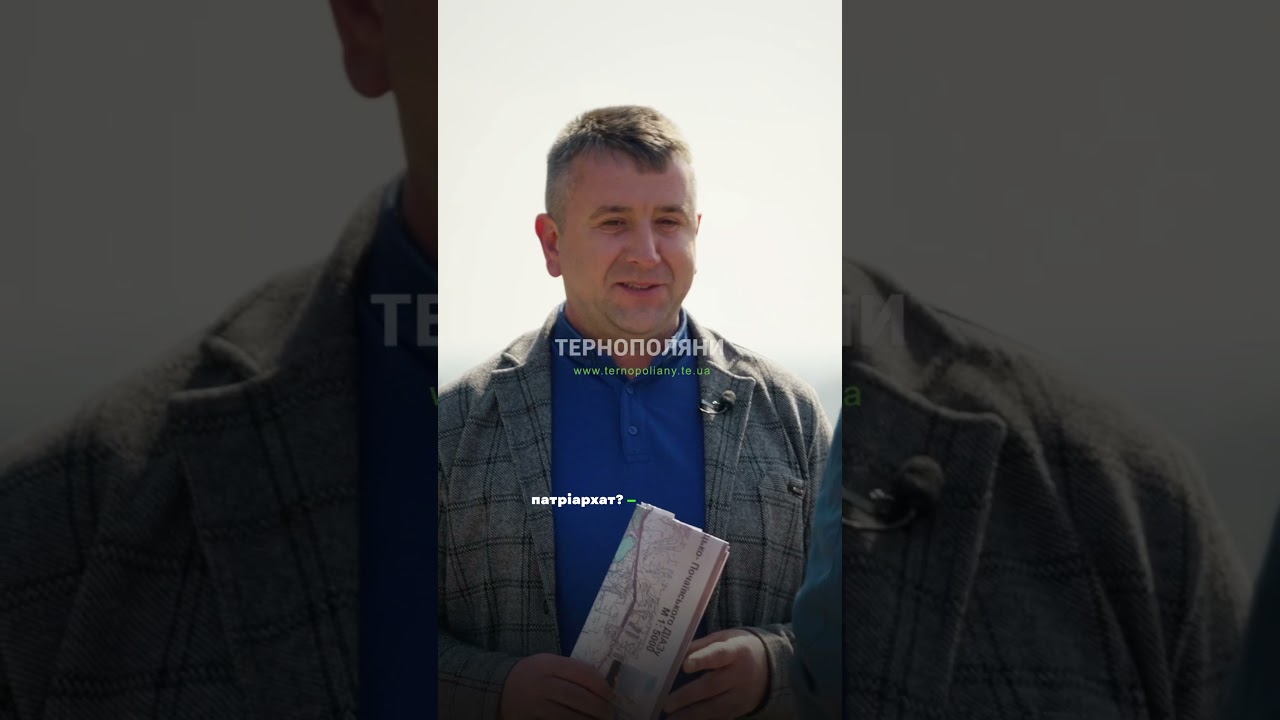 Кременецький історик Василь Ільчишин: «У Почаївській лаврі далі керує московський патріархат» ✝️