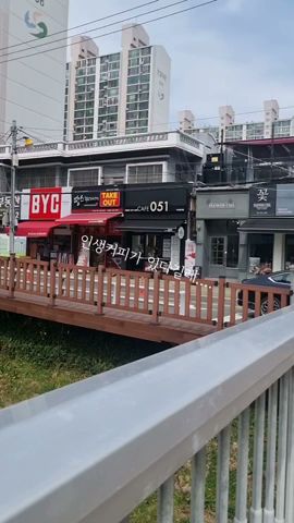 카페051 시민공원점 영상