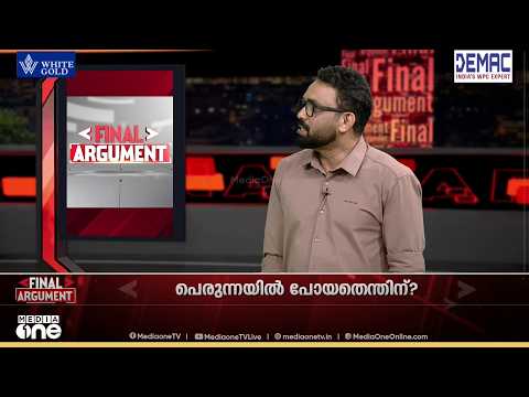 'മന്ത്രി ശംസുദ്ദീൻ സുകുമാരൻ നായരെ കണ്ടതിൽ ദേശീയ മാധ്യമങ്ങളുടെ തലക്കെട്ട് എന്താകുമെന്നാണ് ആലോചിച്ചത്'