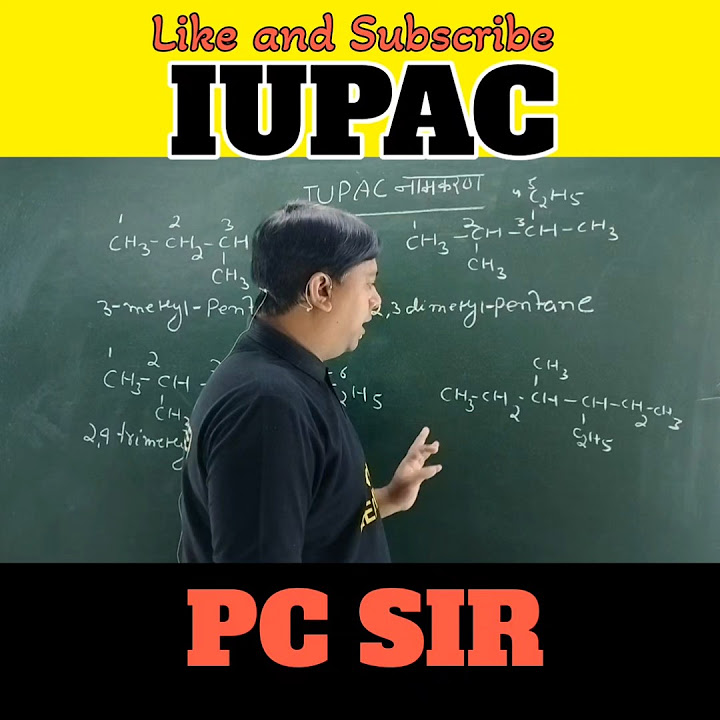 Iupac naam #shorts #viralvideo #chemistry - YouTube