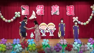 1110616第21屆自治市上任典禮