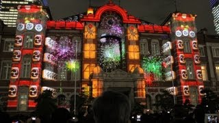 20121221東京ミチテラス2012 PART-1 TOKYO HIKARI VISION