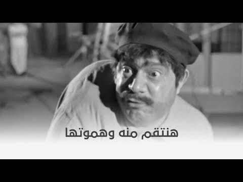 مع الذكريات صلاح منصور عمل دور لا ينسى في فيلم مع الذكريات مع أحمد مظهر