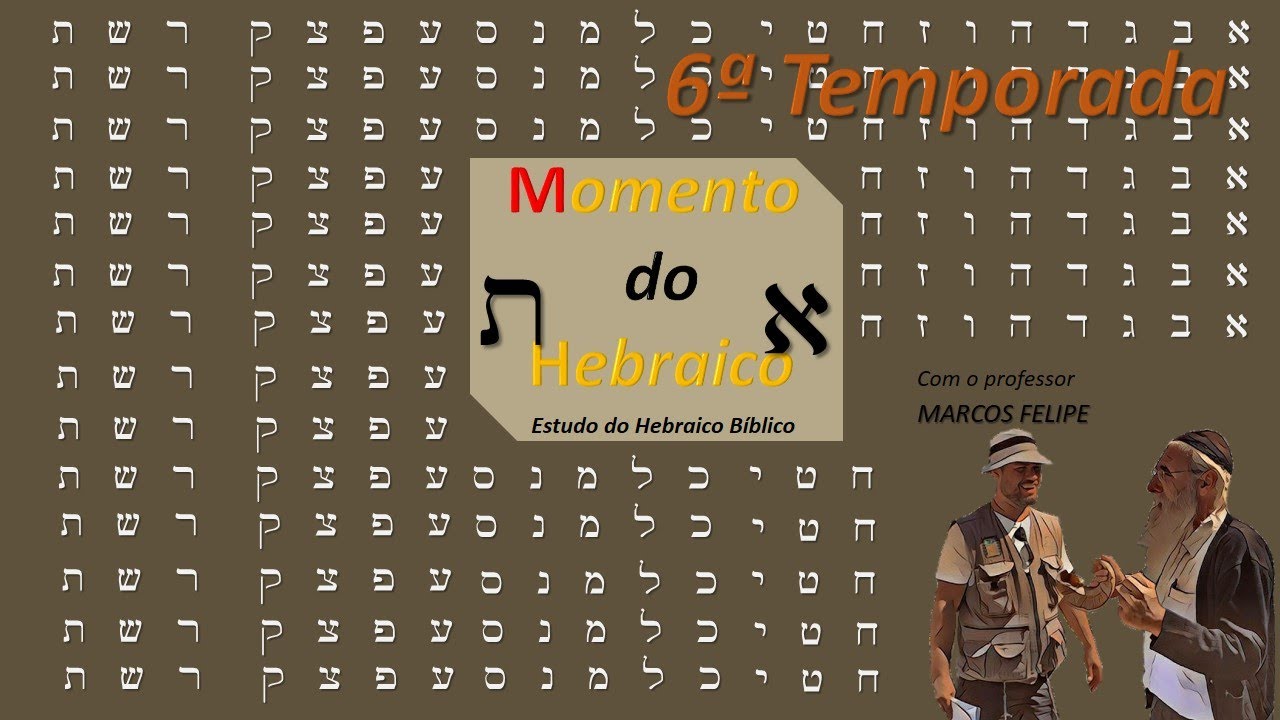 Momento do Hebraico 6 - [04] o prosélito - YouTube