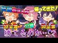 【第五人格】初心者二人と遊んでも勝てるのか検証した結果ｗｗｗ【ジェル×ななもり×さとみ】【IdentityⅤ】【アイデンティティファイブ】【カウボーイ】