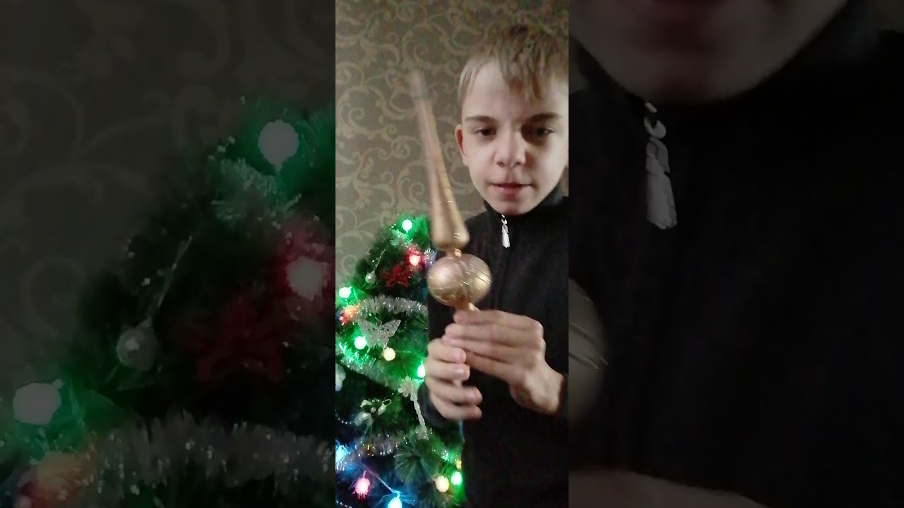 Первое Новогоднее Поздравление Первое Новогоднее Поздравление