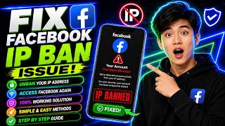 How to Fix Facebook IP Ban Problem (2026) | Facebook IP Block & Login Error Fix