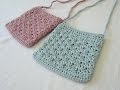 How to crochet a pretty shell stitch purse bag