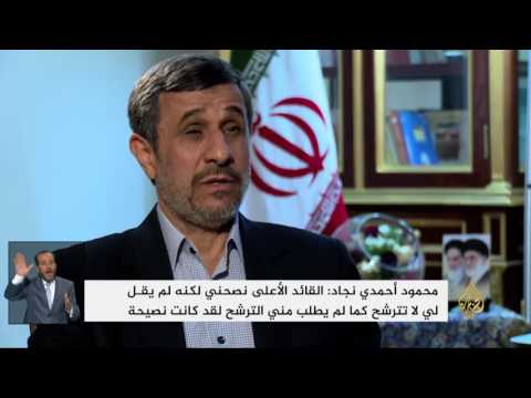 نشرة الإشارة الثانية 2017/4/18