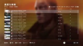 水曜日の夜のBF5(バトルフィールド5-BFV-2024/5/29)ライブ