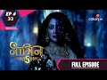 Naagin 5 | नागिन 5 | Episode 32 | 28 November 2020