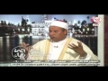 لا يستطيع اى انسان فى العالم تسخير الجن لا يستطيع اى انسان فى العالم تسخير الجن