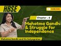 Class 9 HBSE🔥| His Ch-6 | Satyagraha by Mahatma Gandhi | Mahatma Gandhi & struggle for Independence