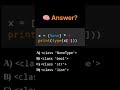 #pythonlearning #memes