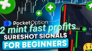 2 Minute STRATEGY ACHIEVED 100% WINS! Pocket Option | Trading on Pocket Option