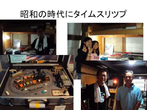かじやすのお米PR動画