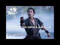 肖戦 XIAO Zhan「ジェイド・ダイナスティ　破壊王、降臨。」を観てきた！ Watch Jade Dynasty in JAPAN 在日本东京看诛仙电影