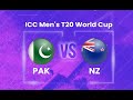 🔴LIVE NZ vs PAK | ICC World T20 2021