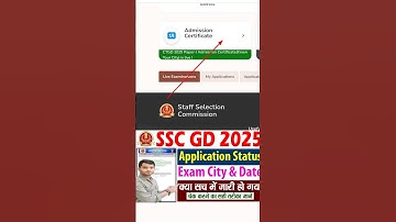 SSC GD 2025 Exam Date Kaise Check Kare | How to check SSC GD 2025 Exam City | SSC GD Admit Card 2025