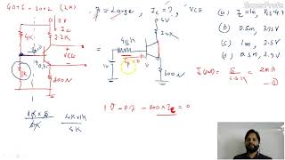 GATE EE/EC/IN Analog Electronics BJT-4