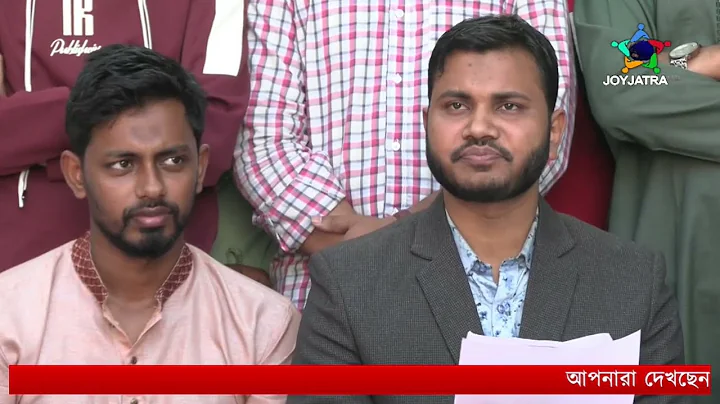 'Berob Students' Council' panel announced for Begum Rokeya University Student Council elections