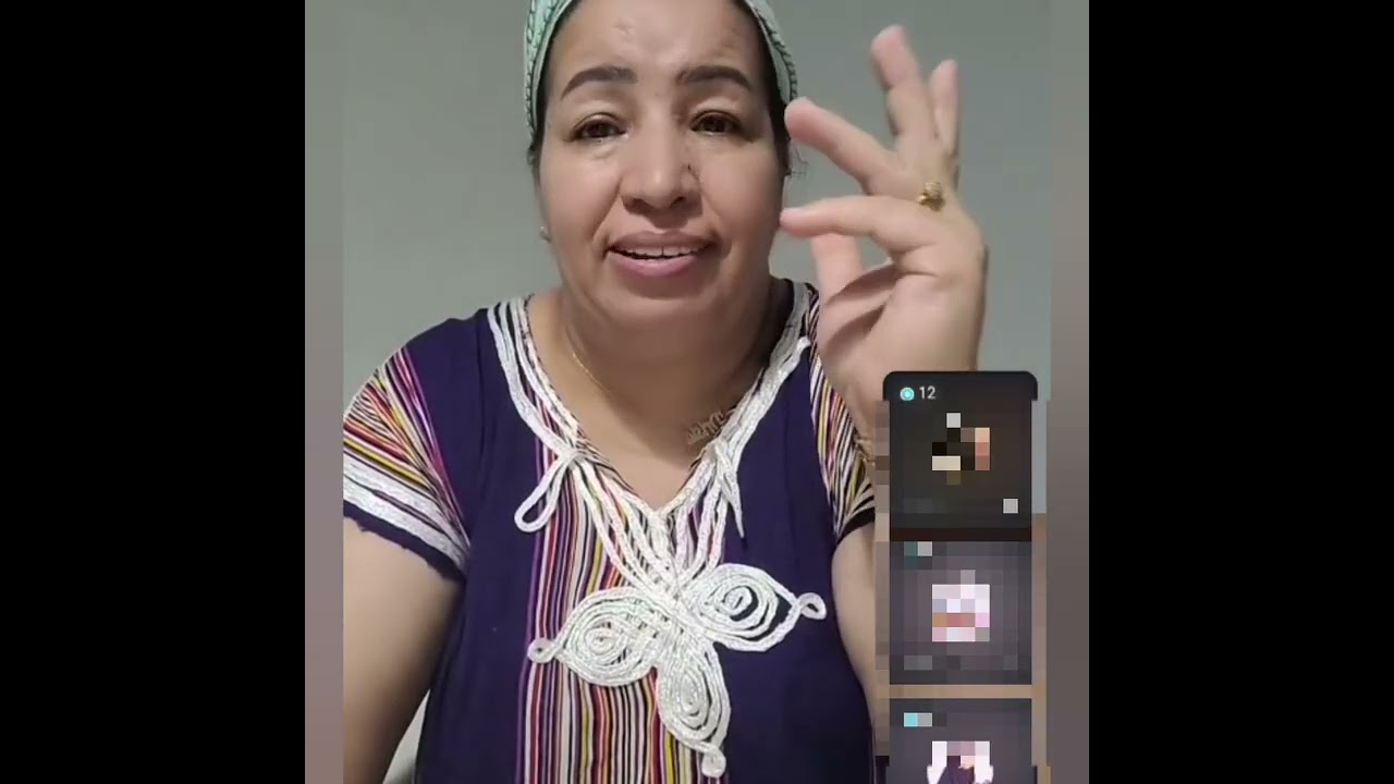 لايف11/09 ج2📕khalto drii الله يفرجها على كل مهموم ويهون لمشاكل على بنياتنا ووليداتنا🪴