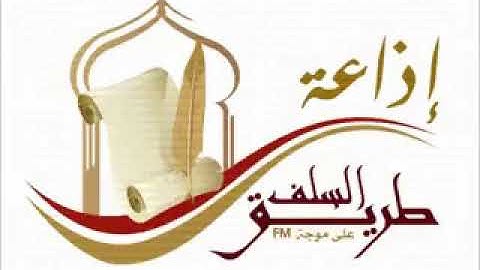 ◀️ تلاوة عطرة 🌺 من سورة ( الرعد ) للقارئ الليبي الشيخ : مصطفى الفرجاني .
