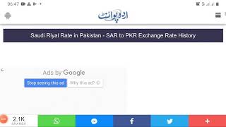 Saudi Riyal Rate In Stan - Sar To Pkr Exchange Rate History