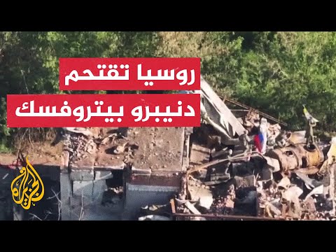روسيا تشن هجوما بعشرات المسيرات والصواريخ على أوكرانيا