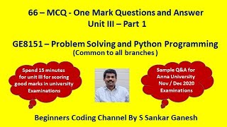 Python MCQ | Multiple Choice Question and Answer | GE8151 - PSPP | Unit 3 - Part 1 | Tamil | 66