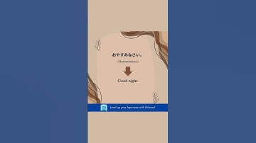 Learn Japanese with Airlearn. Download now! #languagelearning #language #learnjapanese #japanese