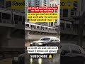 सबसे महंगी Rolls Royce 200 करोड़ कीमत !#rollsroyce#luxury#shorts#rollsroycemotorcars#car#viral